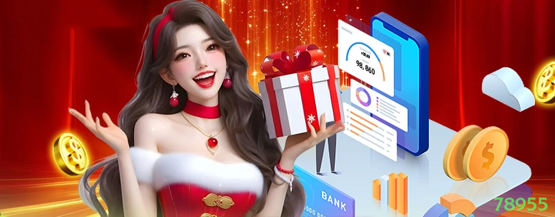 Lista de jogos para 78955 ios section